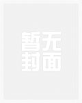 这般颜色